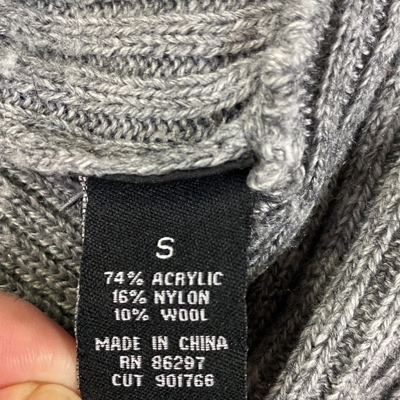 BCBG MaxAzria Ribbed Cardigan Sweater - Picture 6 of 6